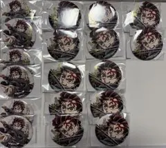 鬼滅の刃C107エンドロールイラストくじ　竈門炭治郎