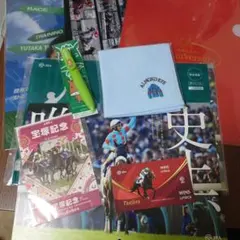 競馬グッズ