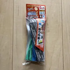GodHand 神ヤス スポンジ布ヤスリ 5mm厚 3種セットB