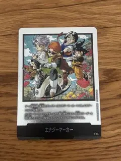 5種 エナジーマーカー 2nd anniversary パラレルセット - メルカリ