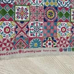 Ceramic harmony 生地 カットクロス　レトロ　タイル