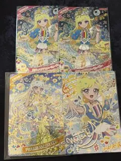 アイプリ　みつきまとめ売り　サイン