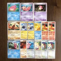 ポケモンカード　レジェンド　BW その他古いカードまとめ