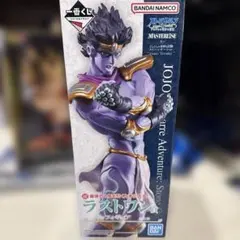 一番くじ ジョジョ スタープラチナ ラストワン賞 フィギュア