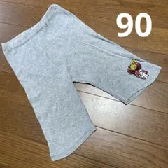 Item thumbnail for item f5f8b8e1-4a04-4e43-8e0b-8e92f3ba8975