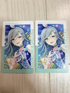 2026年最新】エピカ プロセカ 雫の人気アイテム - メルカリ