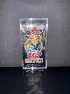 未開封　遊戯王　プレミアムパック7 帯付き　10パック 遊戯王 プレミアムパック19 新品未開封 帯付き 10パック - メルカリ
