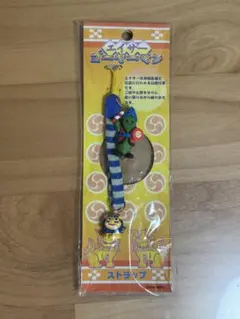 ゴーヤマン　ストラップ