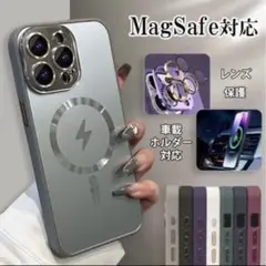 MagSafe対応 iPhone16ケース