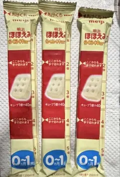 明治 ほほえみらくらくキューブ×3袋　1袋あたり200ml