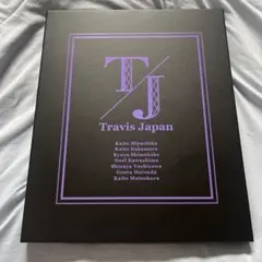 【新品未開封】Travis Japan TJ Your Edition