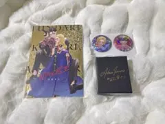 Item thumbnail for item 29bcc12c-4455-44e7-b022-c4781a83e58d