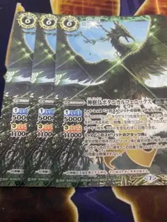 Item thumbnail for item c1de6825-84e0-4f02-b0f9-7ce031aaa7f2