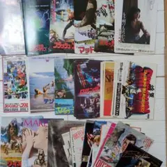 Item thumbnail for item ac04df81-9cdd-4bc1-a371-2279d6126242