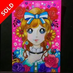 Item thumbnail for item e64fcf8f-be2f-4411-81b2-e152bc3a676e