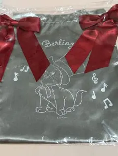 Item thumbnail for item 56125beb-2d2c-40ba-bb9b-c31cf27a6b42