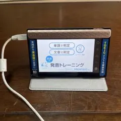 カシオ EX-word RISE + デイリースピーキング本 カシオ EX-word RISE + デイリースピーキング本 - メルカリ