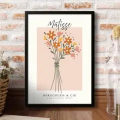 H6様 リクエスト 2点 まとめ商品