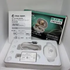 2026年最新】楽ちんヒアリング sa-01の人気アイテム - メルカリ