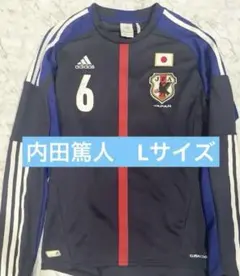 2026年最新】サッカーユニフォーム内田篤人の人気アイテム - メルカリ