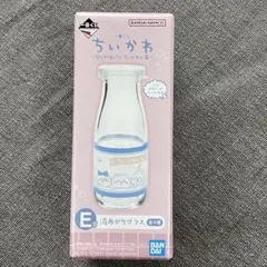 ちいかわ　湯上がりグラス E賞