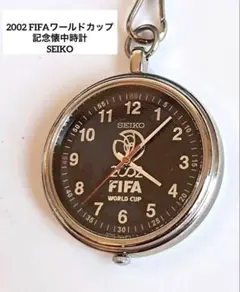 2026年最新】fifa seikoの人気アイテム - メルカリ