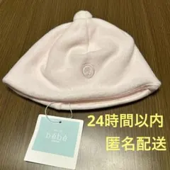 Item thumbnail for item 08b0f0cd-eae2-4452-b9e3-6d8777fa5554