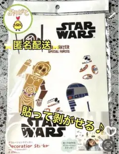 Item thumbnail for item c4b7ad1b-7ad7-4994-8ecf-b366e54d31ec