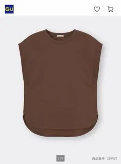 GU ドライフレンチスリーブチュニック S