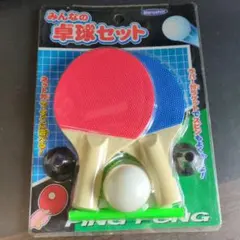 Item thumbnail for item c8d22361-bdb2-4b7b-a55d-d7b012b01442