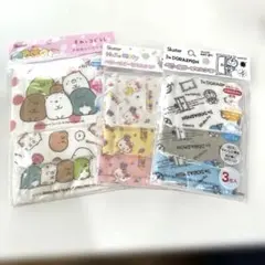スケーター 子供用ガーゼマスク 3点セットのサムネイル