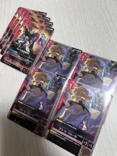 theory001様 リクエスト 2点 まとめ商品