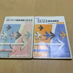 Item thumbnail for item 40f0e040-63bd-4e19-a4a2-6dced191df4d