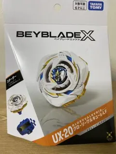 ベイブレードX UX-20 グローリーワルキューレLF