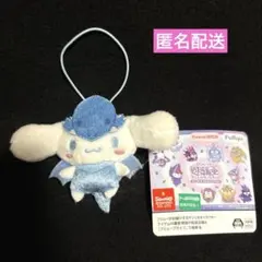 遊戯王×サンリオキャラクターズ マスコットvol.1 ブルーアイズ