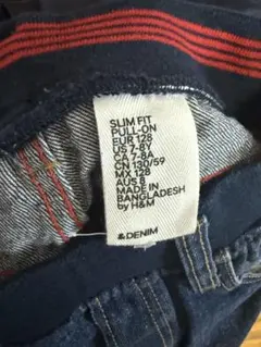 H&M キッズ デニムパンツ 130cm