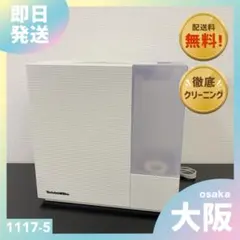 2025年最新】hd-rxt521の人気アイテム - メルカリ