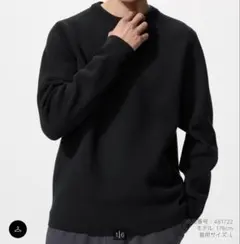 ウォッシャブルミラノリブクルーネックセーター　ブラックXL