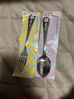 んぽちゃむ スプーン フォークセット
