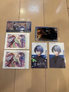 プロセカ 青柳冬弥 まとめ売り