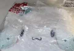 新品未開封 シナモロール ラストスペシャル賞　ボアトランク ラストワン バッグ