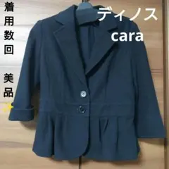 Item thumbnail for item e90111b7-8e85-4574-a9af-a6e20a6d6229