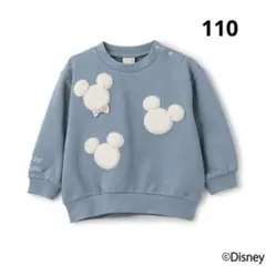 【タグ付き新品未使用】petitmain ミッキー トレーナー 110