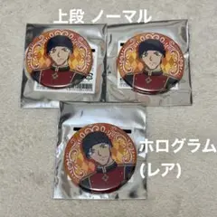 名探偵コナン ホテルニューオータニ ビュッフェ 缶バッジ 赤井秀一