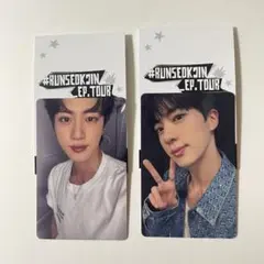 2026年最新】btsジン トレカの人気アイテム - メルカリ