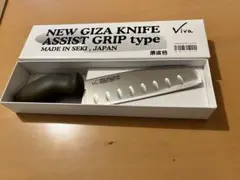 2026年最新】ビバライズ包丁の人気アイテム - メルカリ