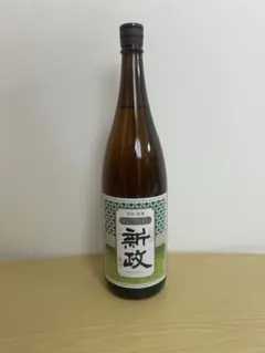 2026年最新】新政グリーンの人気アイテム - メルカリ