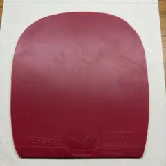 Item thumbnail for item 04568d09-78bb-4d94-b711-045531972fcd