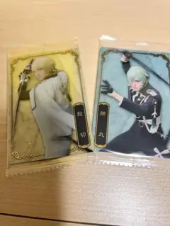 ミュージカル刀剣乱舞 十周年記念 ツインウエハース 髭切 膝丸