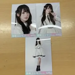 RainTree レインツリー 綾瀬ことり コンプ 生写真 9枚セット - メルカリ